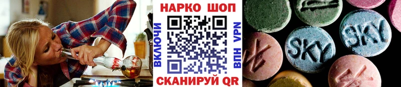 Виды наркотиков купить Андреаполь Кокаин Меф Лсд 25 Бошки Шишки ГАШ