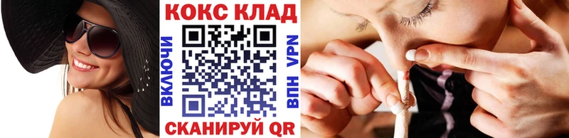 КОКАИН Колумбийский  Андреаполь 