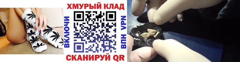 Героин герыч Андреаполь