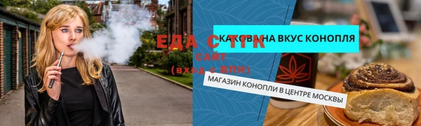 марки nbome Алзамай