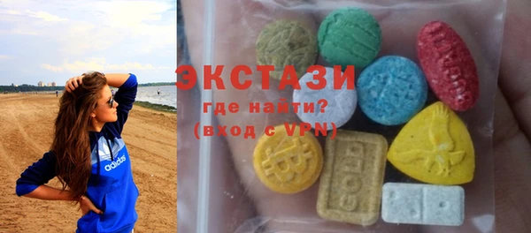 марки nbome Алзамай