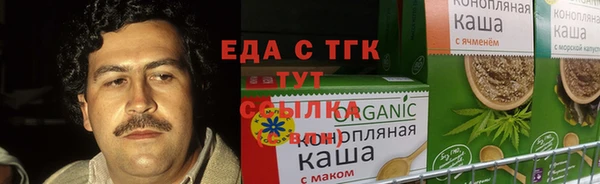 круглые Алексин