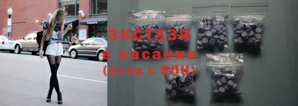 круглые Алексин