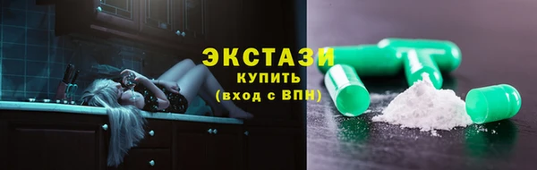 марки nbome Алзамай