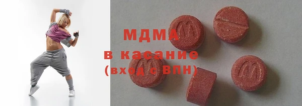 прущая мука Алексеевка