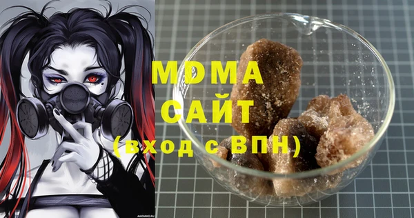 круглые Алексин