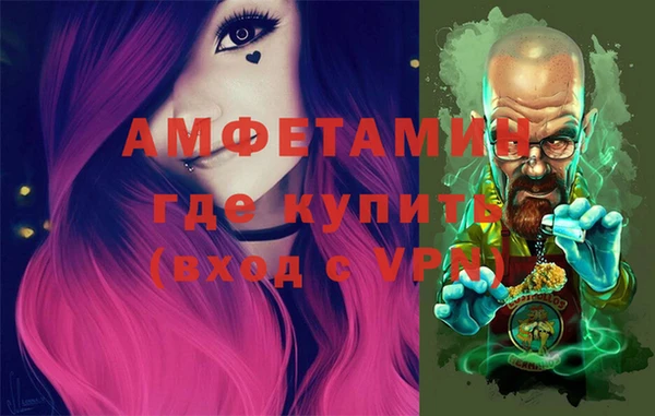 марки nbome Алзамай