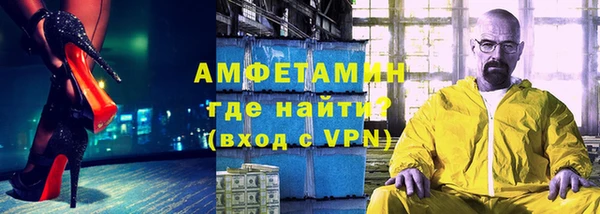 прущая мука Алексеевка