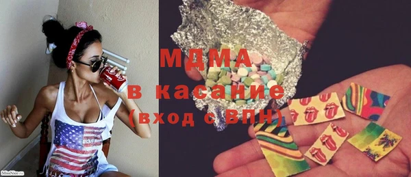 марки nbome Алзамай