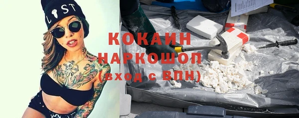 прущая мука Алексеевка