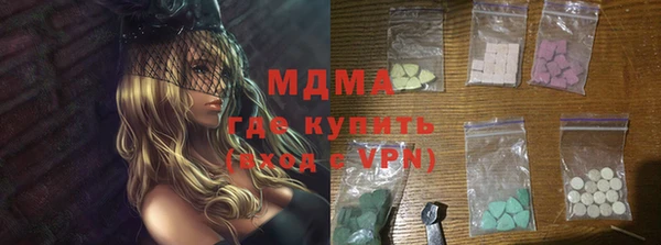 прущая мука Алексеевка