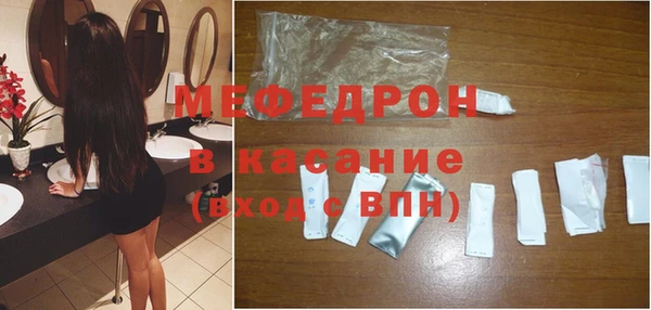 прущая мука Алексеевка