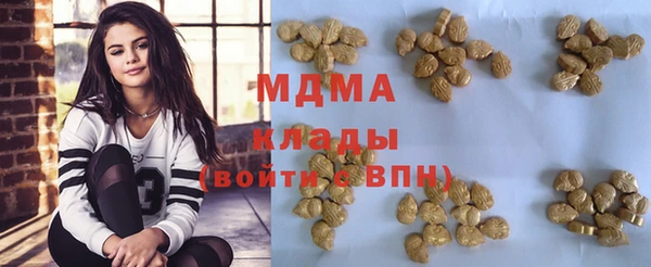 прущая мука Алексеевка